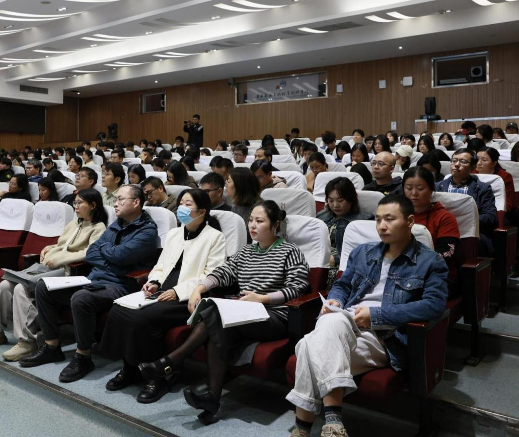 学院举办学习贯彻党的二十届三中全会精神专题讲座2.png